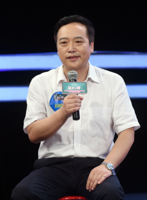 新时代教师如何发展?20位教育大咖金句新 干货