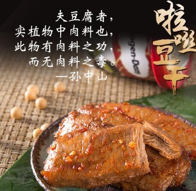 年越来越近，越来越浓，今年到綦江过一个幸福养生年