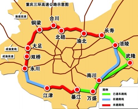 三环高速铜梁永川段年内开建2013年通车(图)
