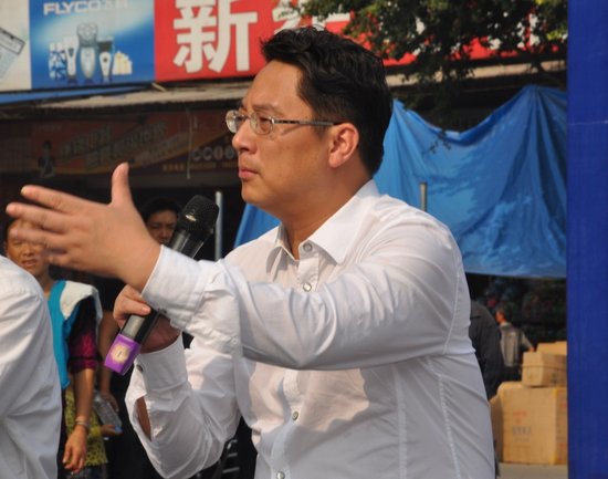 重庆银行首发商户·诚信贷 服务个体助推小微