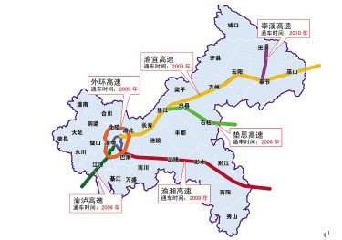 铁路方面,重庆在规划中设计了