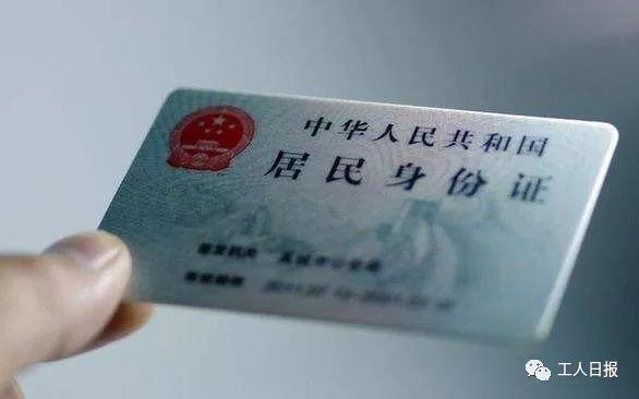 重要提醒！这些东西统统免费 不知道你就亏大了！