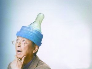 报告称10万大学毕业生啃老 专家盼社会更多宽