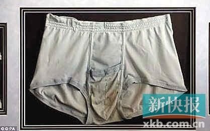 猫王生前未洗<em>内裤</em>拍卖7万无人竞标被指太脏了