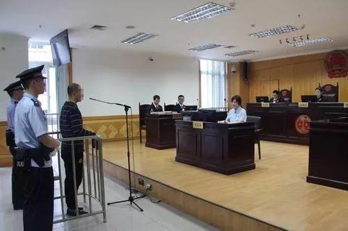 重庆首例监察委移送检察机关提出公诉案件宣判
