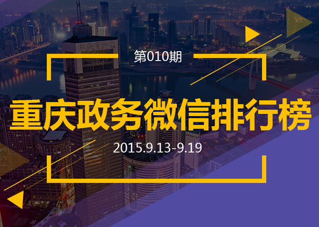 十大小鲜肉排行榜_全球十大巨星排行榜,无人能超越(2)