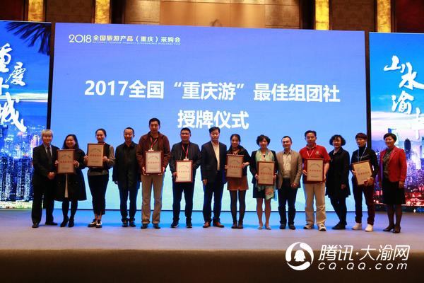最佳经济采购总量_世界经济总量图片(2)
