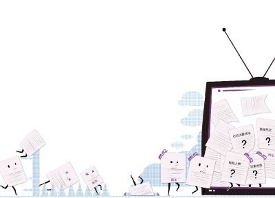 圈内人称烂剧限拍不靠谱 烂不烂观众说了算