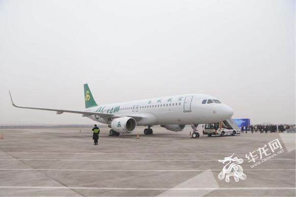 自由贸易区有哪些类型 147591282.jpg