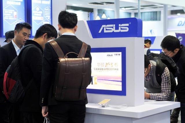 重庆·国际手机展开幕 开启手机产业新世界