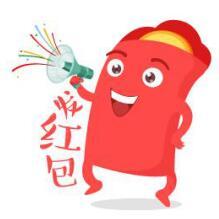 这些工资收入不用扣个税！别在随便“掏腰包”了