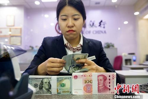 国家外汇局：截至3月末中国外汇储备达31428亿美元