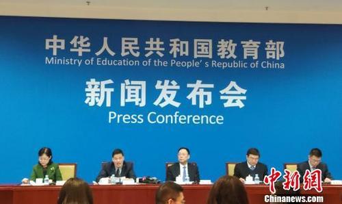 中国实施职业教育改革 启动1+X证书制度试点