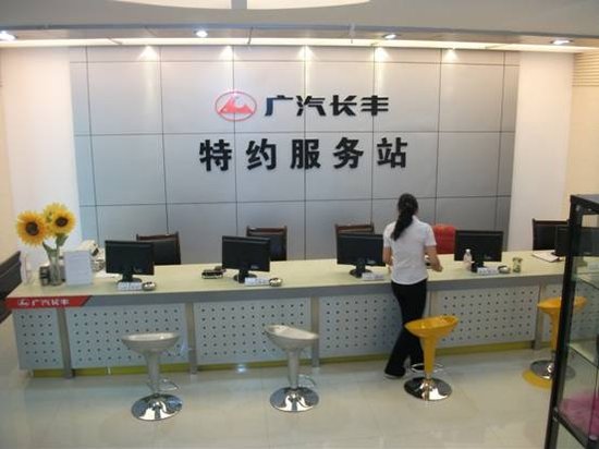 耀奇新店7月与您再惠2万元