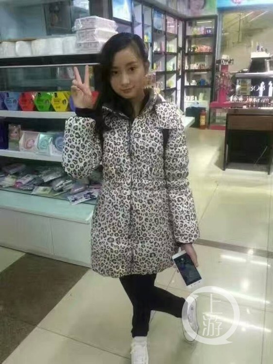 14岁少女失踪4天 失踪前留纸条"找同学问作业"