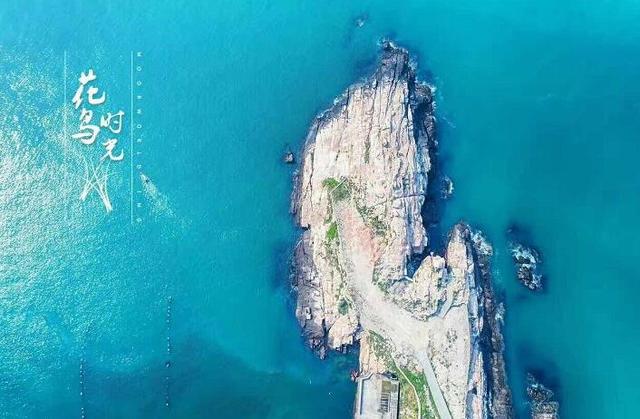 探小众秘境地 华夏典藏推40余条定制旅游线路