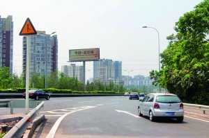 为什么叫三一大道 52803879.jpg