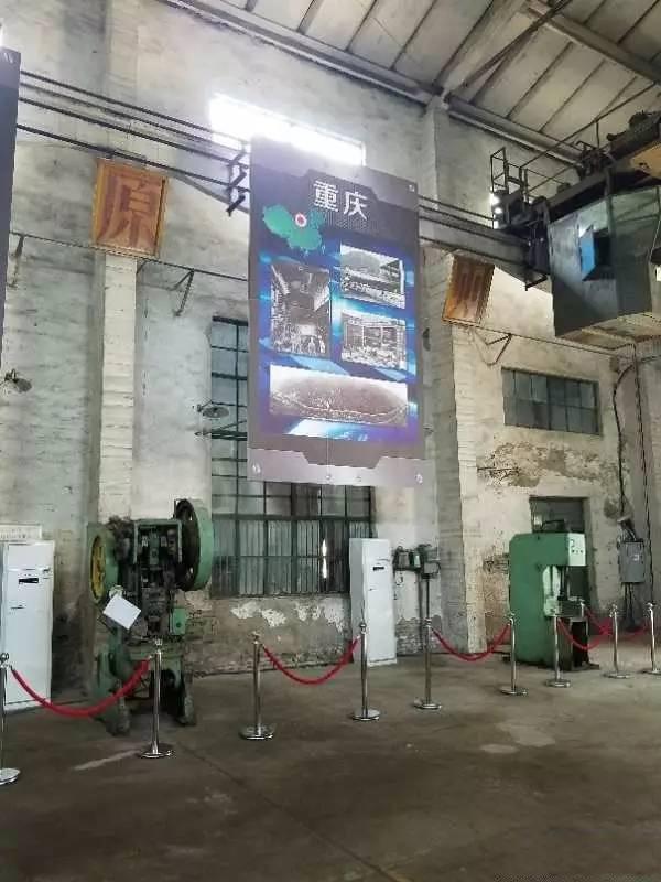 见证历史致敬军工 816三线军工暨近代工业装备