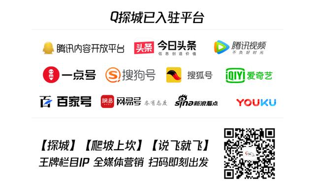 2019清皓假期出产游趋势报告 高铁游订购火爆