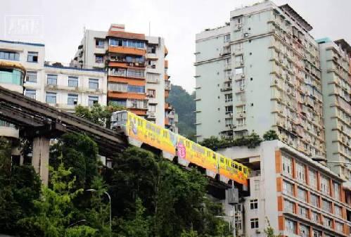 99%的人都不晓得,重庆轻轨竟然藏这么多秘密