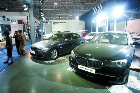重慶國際車展今天開幕 聽郎咸平說“車經(jīng)”