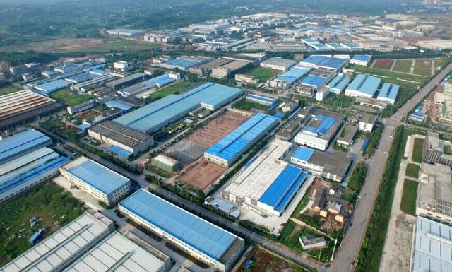 开县经济总量排名重庆市第几位_重庆市开县中学