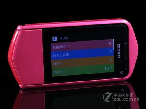 神器升级美女必备 卡西欧TR350促销价仅5980