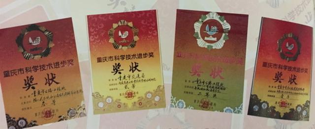 重庆最堵隧道的秘密：工人组敢死队写遗书挖隧道