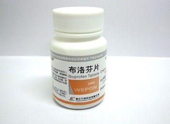 丹麦最新研究发现:布洛芬吃多了会伤心