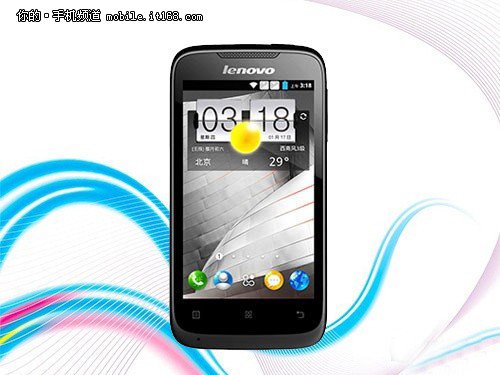 随时随地轻松一刻 超低价位联想A369现仅售4