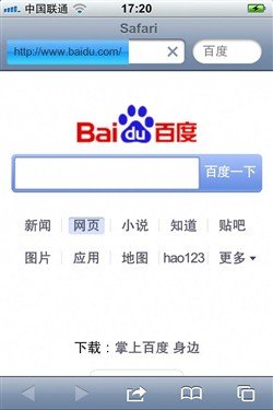 youtube是什么类型的app 63274772.jpg