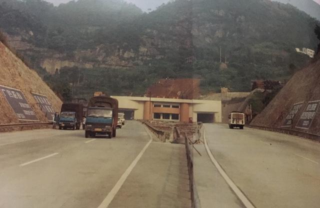 重庆最堵隧道的秘密：工人组敢死队写遗书挖隧道