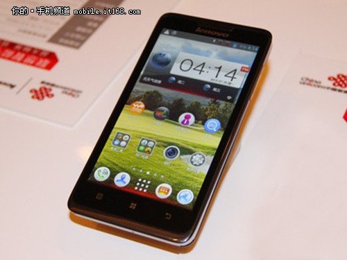 随时随地轻松一刻 超低价位联想A369现仅售4