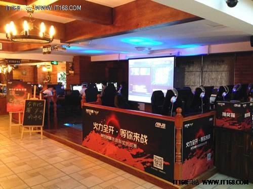 享受游戏对战 华硕进军重庆网虫网咖
