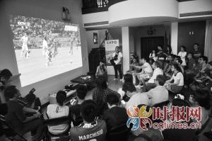 20球迷到意总领事家里看世界杯 还有两轮邀请