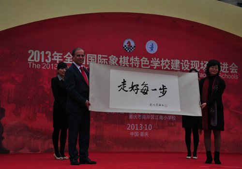 江南体育平台 - 官方正版竞彩APP注册即送88元专业足球篮球投注平台江南新苑销售意念51pptx