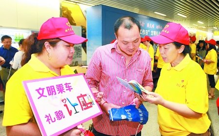 渝中区区人口_渝中半岛