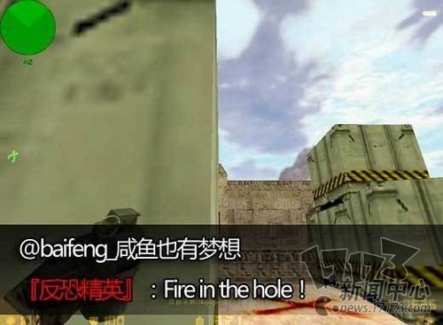 德玛西亚人在塔在!玩家回忆30句经典游戏台词