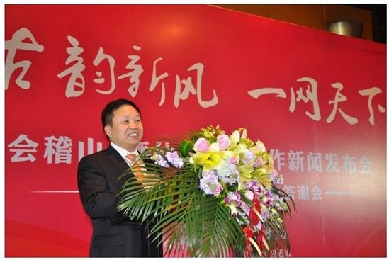 会稽山黄酒与酒仙网达成战略合作 官方旗舰店