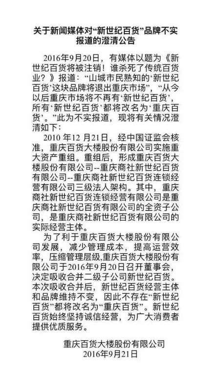 ���ˣ������o��؛Ʒ��Ҫ����