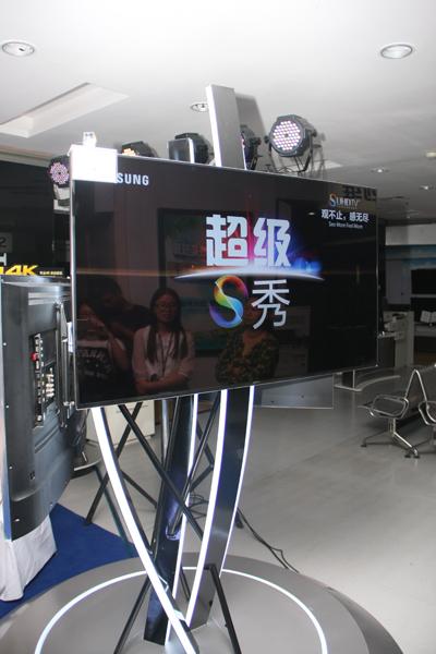 三星电视领衔超级S秀在渝上演