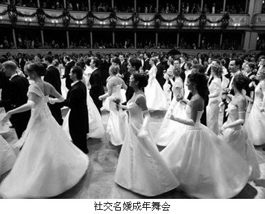 沉淀百年社会使命 赋香港置地真正的贵族精神