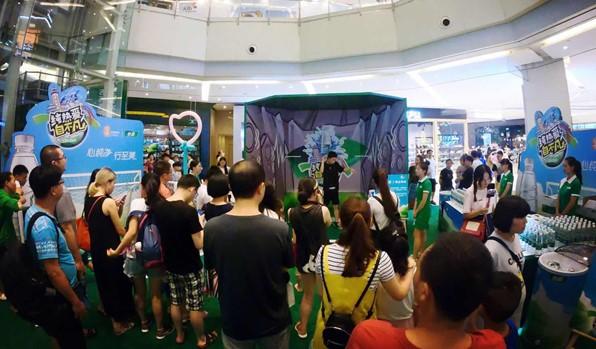 舞 出动感 滑破天际 怡宝邀你记录你的热爱