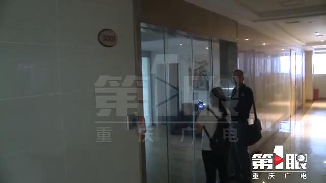 贷款心切 乱投医 中了套路再套路_大渝网_腾讯