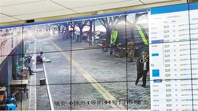 两江新区综治信息系统获居民点赞