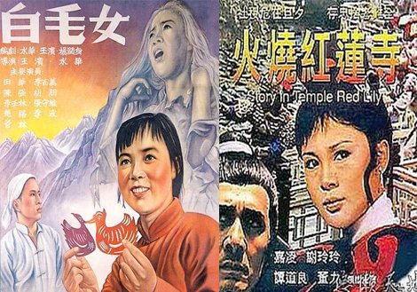 中国电影发展历程