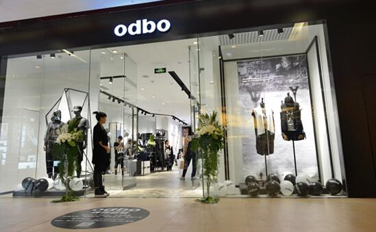 最炫黑白趴---重庆西城天街购物中心odbo新店隆重启幕_大渝网_腾讯网