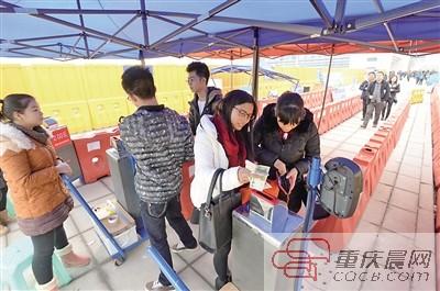 �������ؑc��վ���V���c�ϏV�� 663·����æ����