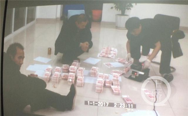 重慶警方破獲特大假幣案：僅紙張有區別 肉眼難辨別