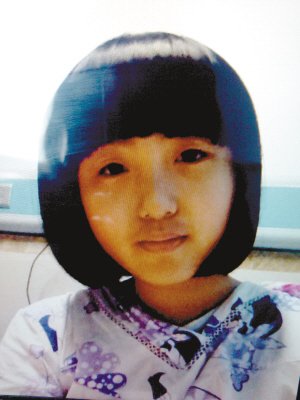 13岁女孩患白血病去世 52位同学给她写悼词